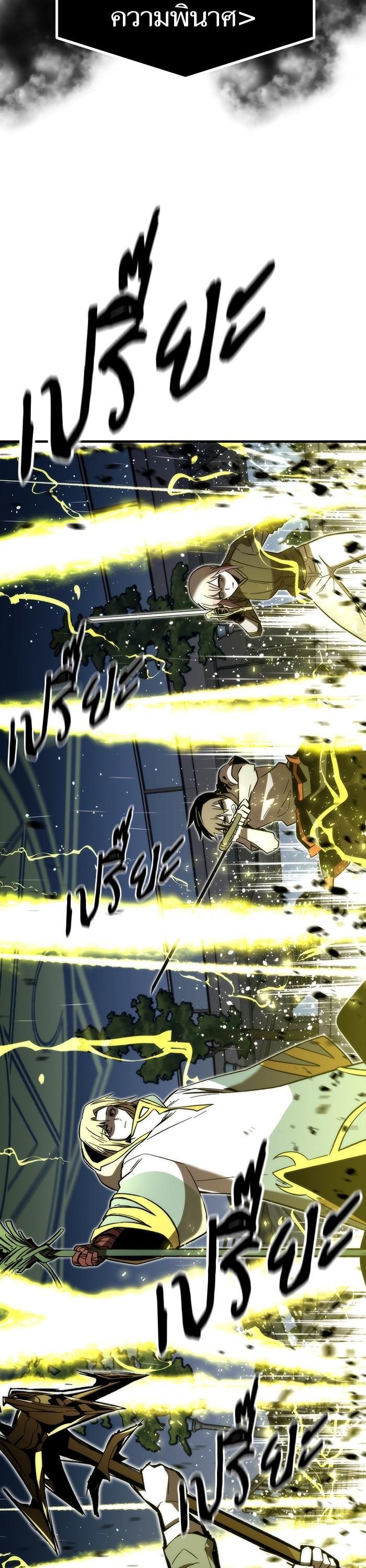 Manga-lc-com อ่านมังงะ อ่านการ์ตูน ออนไลน์ ฟรี Ultra Alter ตอนที่ 1 2 3 4 5 6 7 8 9 10 11 12 13 14 ฟรี ไม่มีโฆษณา Manga-lc - อ่าน มังงะ อ่าน การ์ตูน ออนไลน์ อ่านมังงะ ฟรี