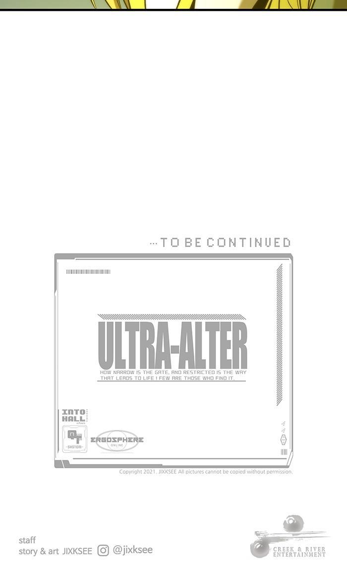Manga-lc-com อ่านมังงะ อ่านการ์ตูน ออนไลน์ ฟรี Ultra Alter ตอนที่ 1 2 3 4 5 6 7 8 9 10 11 12 13 14 ฟรี ไม่มีโฆษณา Manga-lc - อ่าน มังงะ อ่าน การ์ตูน ออนไลน์ อ่านมังงะ ฟรี