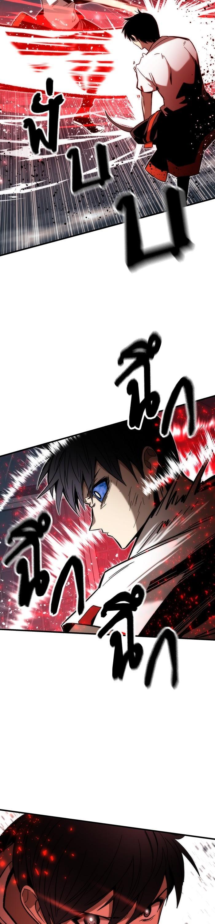 Manga-lc-com อ่านมังงะ อ่านการ์ตูน ออนไลน์ ฟรี Ultra Alter ตอนที่ 1 2 3 4 5 6 7 8 9 10 11 12 13 14 ฟรี ไม่มีโฆษณา Manga-lc - อ่าน มังงะ อ่าน การ์ตูน ออนไลน์ อ่านมังงะ ฟรี