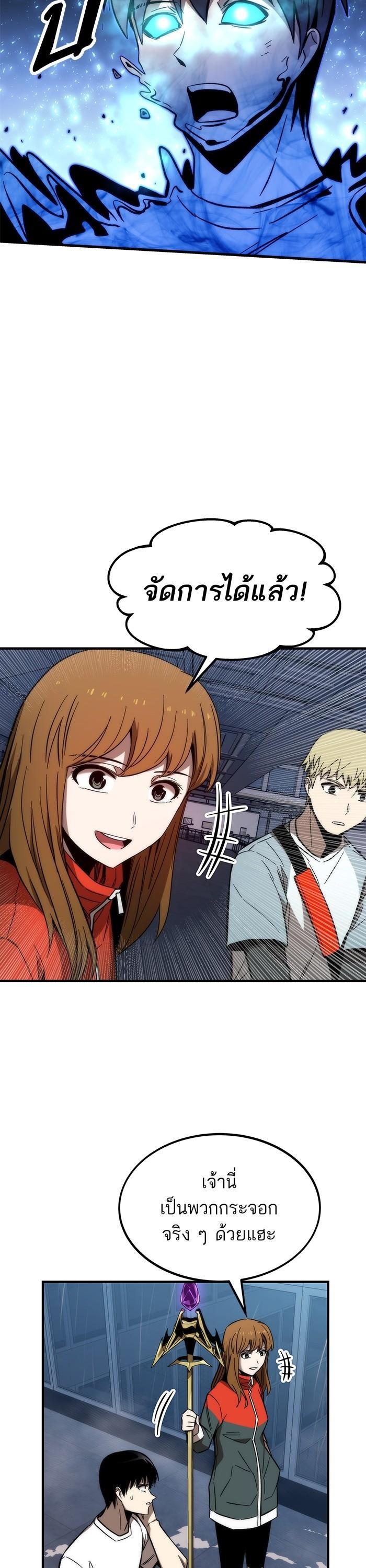 Manga-lc-com อ่านมังงะ อ่านการ์ตูน ออนไลน์ ฟรี Ultra Alter ตอนที่ 1 2 3 4 5 6 7 8 9 10 11 12 13 14 ฟรี ไม่มีโฆษณา Manga-lc - อ่าน มังงะ อ่าน การ์ตูน ออนไลน์ อ่านมังงะ ฟรี