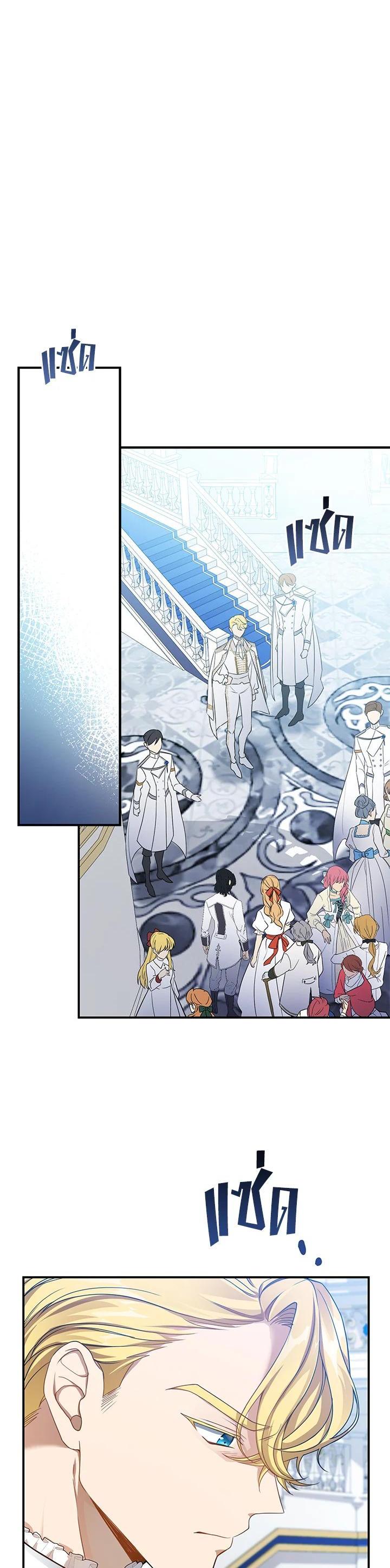 Manga-lc-com อ่านมังงะ อ่านการ์ตูน ออนไลน์ ฟรี Into The Light Once Again ตอนที่ 1 2 3 4 5 6 7 8 9 10 11 12 13 14 ฟรี ไม่มีโฆษณา Manga-lc - อ่าน มังงะ อ่าน การ์ตูน ออนไลน์ อ่านมังงะ ฟรี