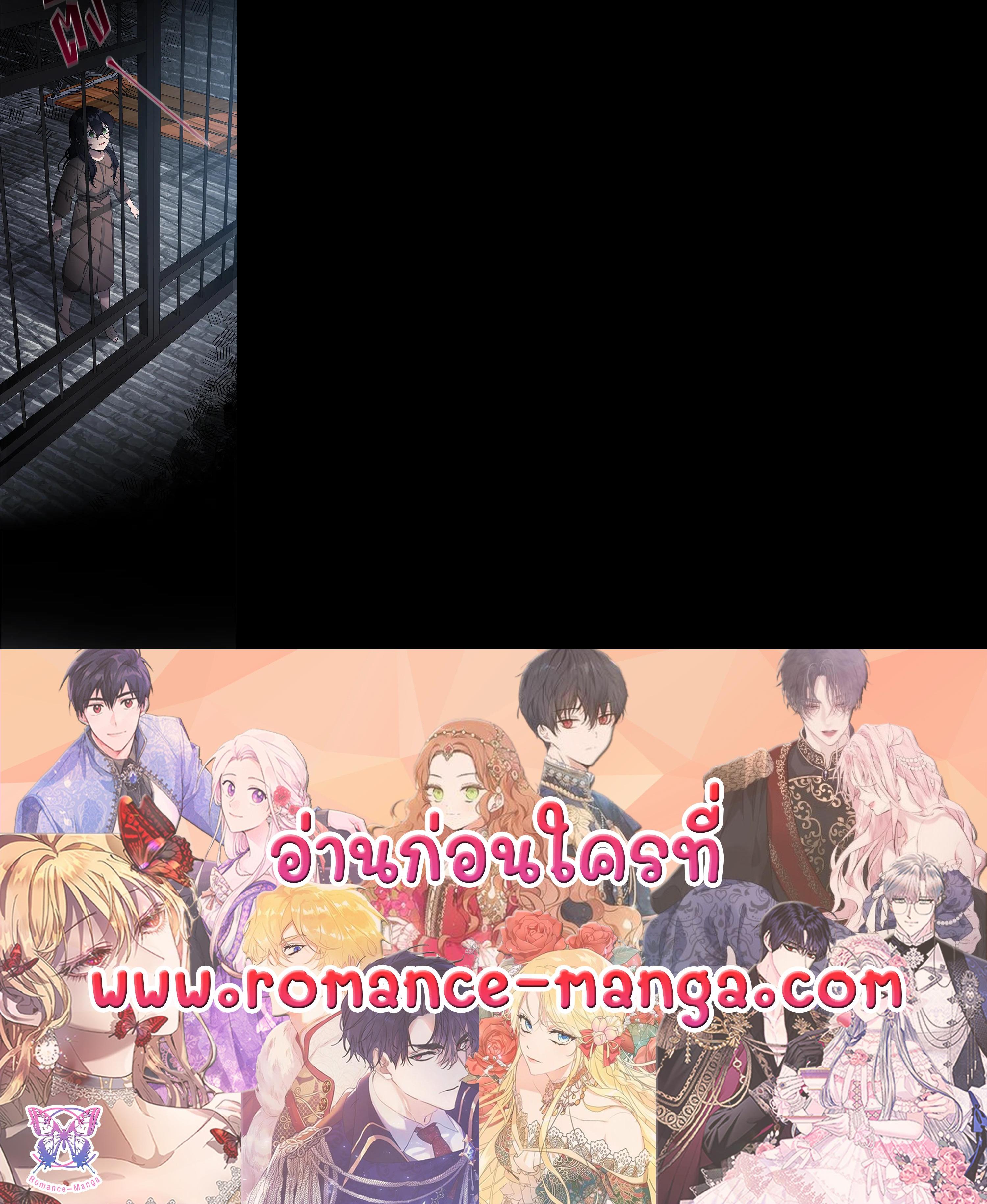 Manga-lc-com อ่านมังงะ อ่านการ์ตูน ออนไลน์ ฟรี Into The Light Once Again ตอนที่ 1 2 3 4 5 6 7 8 9 10 11 12 13 14 ฟรี ไม่มีโฆษณา Manga-lc - อ่าน มังงะ อ่าน การ์ตูน ออนไลน์ อ่านมังงะ ฟรี