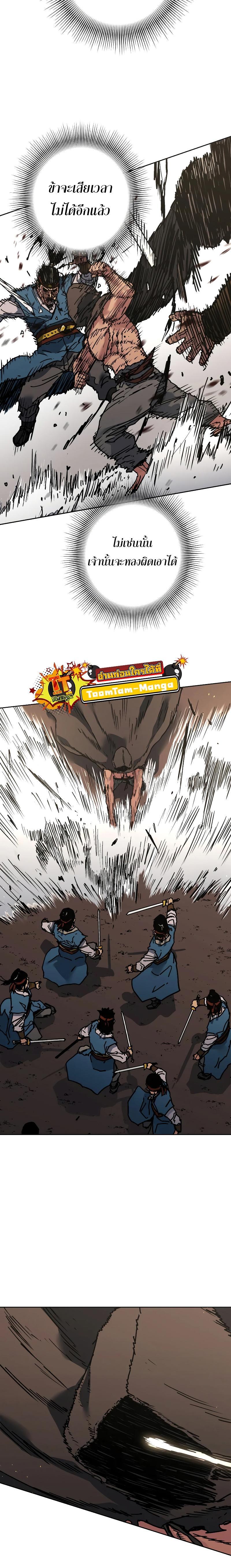 Manga-lc-com อ่านมังงะ อ่านการ์ตูน ออนไลน์ ฟรี Peerless Dad ตอนที่ 1 2 3 4 5 6 7 8 9 10 11 12 13 14 ฟรี ไม่มีโฆษณา Manga-lc - อ่าน มังงะ อ่าน การ์ตูน ออนไลน์ อ่านมังงะ ฟรี