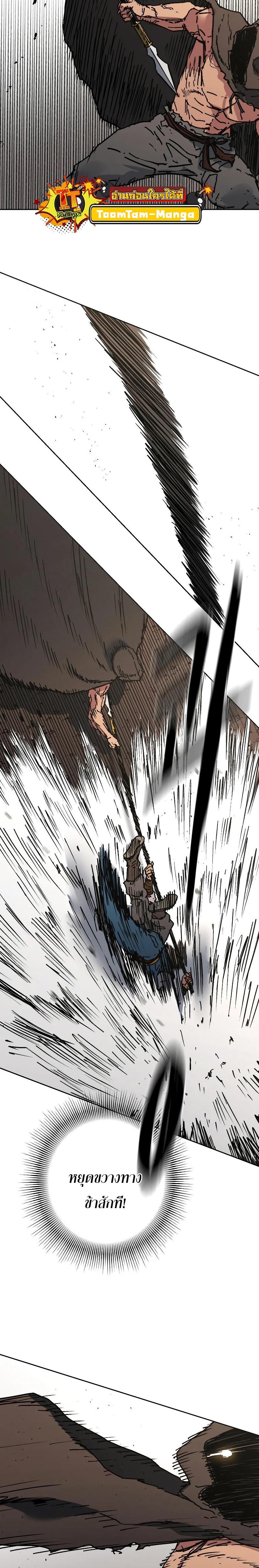 Manga-lc-com อ่านมังงะ อ่านการ์ตูน ออนไลน์ ฟรี Peerless Dad ตอนที่ 1 2 3 4 5 6 7 8 9 10 11 12 13 14 ฟรี ไม่มีโฆษณา Manga-lc - อ่าน มังงะ อ่าน การ์ตูน ออนไลน์ อ่านมังงะ ฟรี