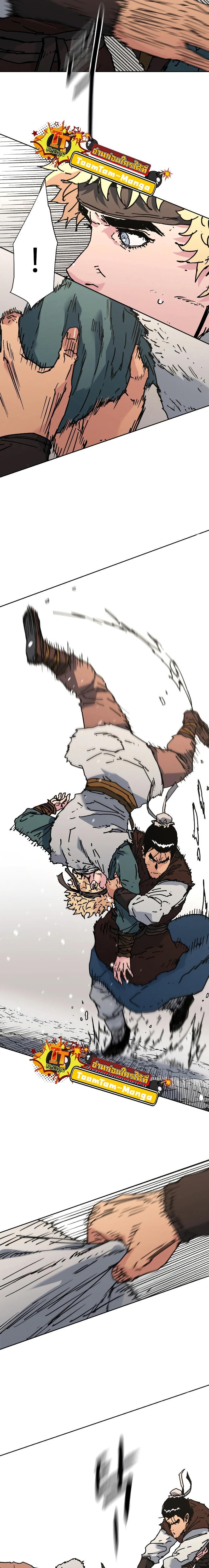 Manga-lc-com อ่านมังงะ อ่านการ์ตูน ออนไลน์ ฟรี Peerless Dad ตอนที่ 1 2 3 4 5 6 7 8 9 10 11 12 13 14 ฟรี ไม่มีโฆษณา Manga-lc - อ่าน มังงะ อ่าน การ์ตูน ออนไลน์ อ่านมังงะ ฟรี