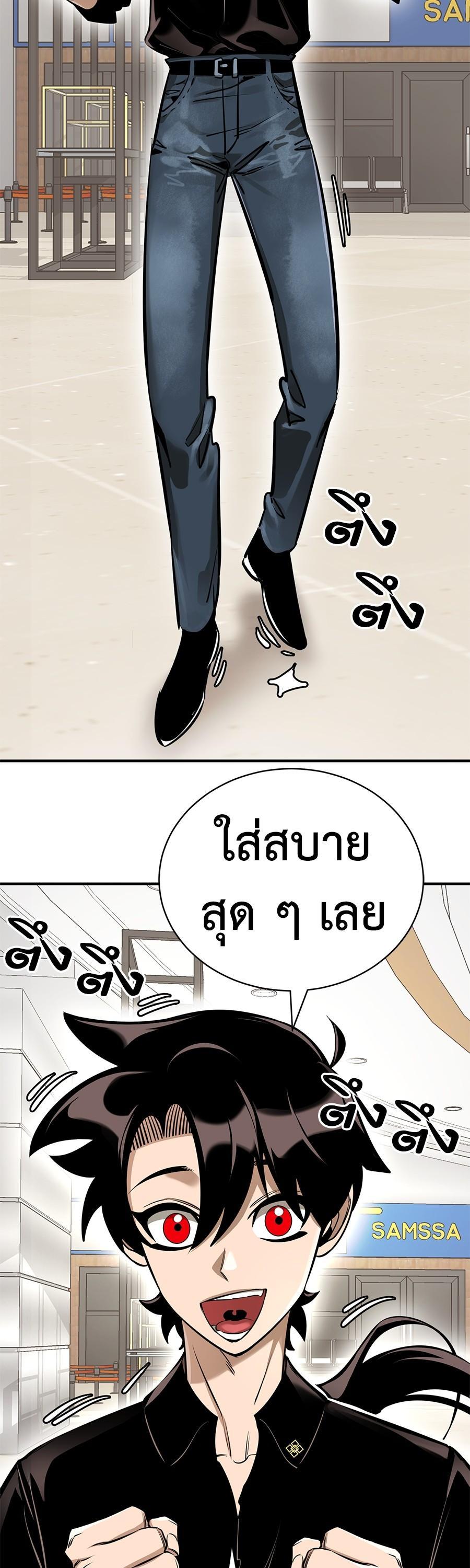 Manga-lc-com อ่านมังงะ อ่านการ์ตูน ออนไลน์ ฟรี Reincarnation Path of The Underworld King ตอนที่ 1 2 3 4 5 6 7 8 9 10 11 12 13 14 ฟรี ไม่มีโฆษณา Manga-lc - อ่าน มังงะ อ่าน การ์ตูน ออนไลน์ อ่านมังงะ ฟรี