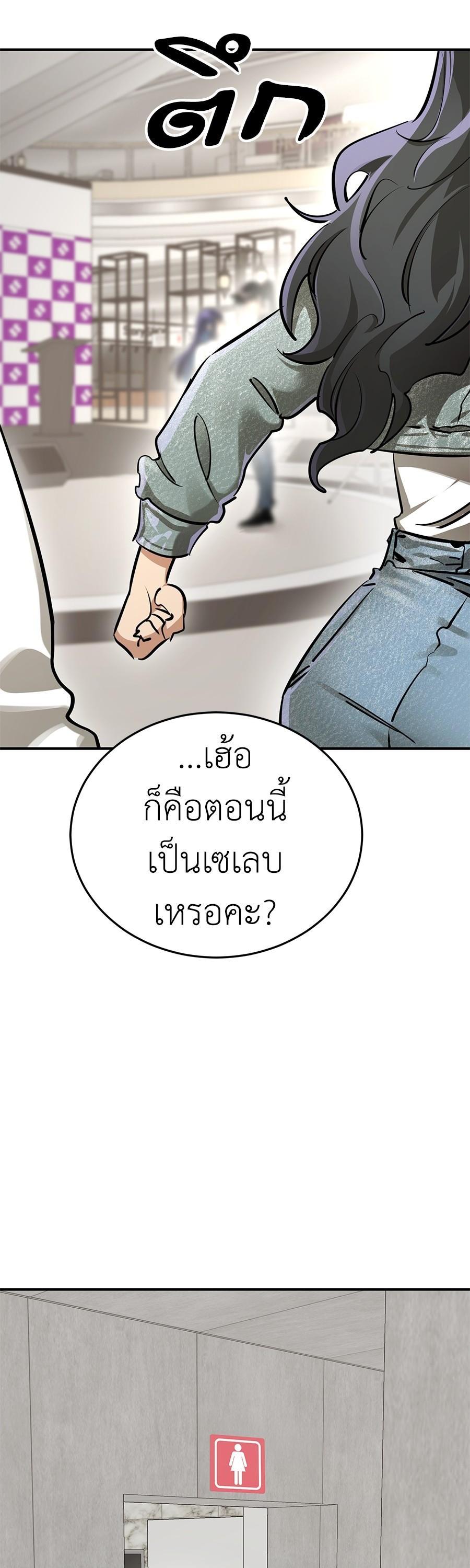 Manga-lc-com อ่านมังงะ อ่านการ์ตูน ออนไลน์ ฟรี Reincarnation Path of The Underworld King ตอนที่ 1 2 3 4 5 6 7 8 9 10 11 12 13 14 ฟรี ไม่มีโฆษณา Manga-lc - อ่าน มังงะ อ่าน การ์ตูน ออนไลน์ อ่านมังงะ ฟรี