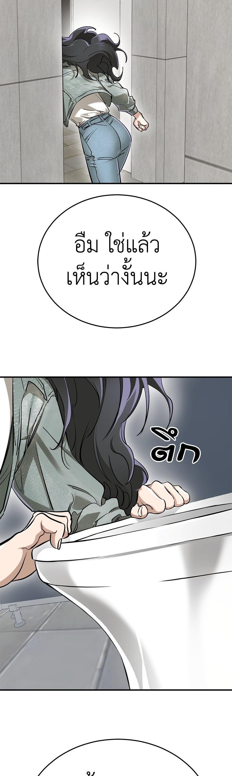 Manga-lc-com อ่านมังงะ อ่านการ์ตูน ออนไลน์ ฟรี Reincarnation Path of The Underworld King ตอนที่ 1 2 3 4 5 6 7 8 9 10 11 12 13 14 ฟรี ไม่มีโฆษณา Manga-lc - อ่าน มังงะ อ่าน การ์ตูน ออนไลน์ อ่านมังงะ ฟรี