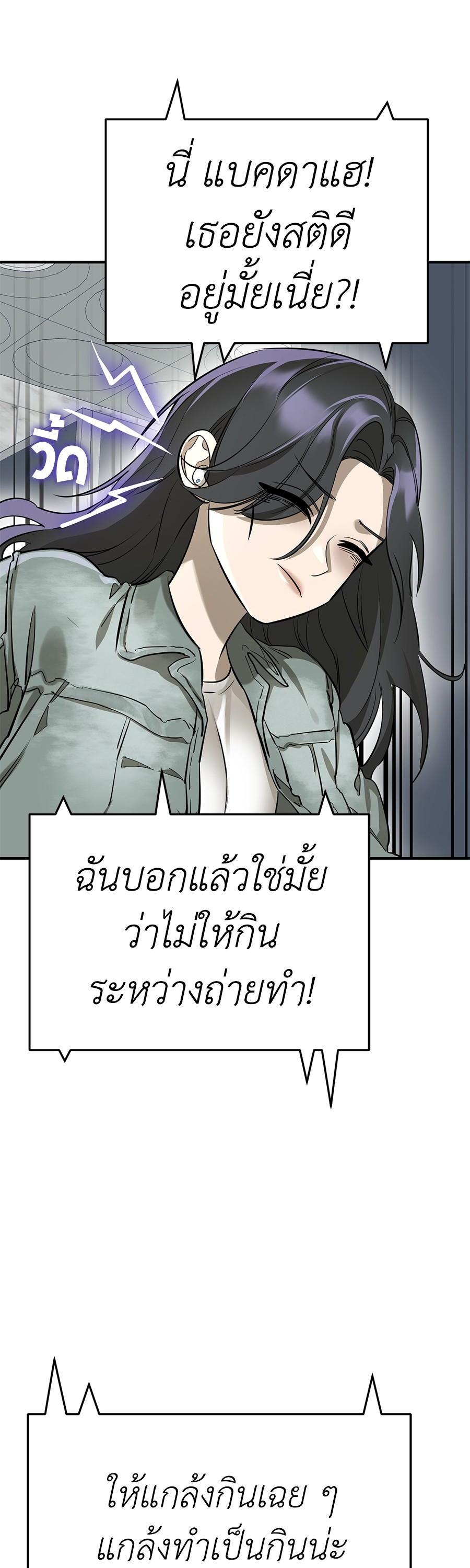 Manga-lc-com อ่านมังงะ อ่านการ์ตูน ออนไลน์ ฟรี Reincarnation Path of The Underworld King ตอนที่ 1 2 3 4 5 6 7 8 9 10 11 12 13 14 ฟรี ไม่มีโฆษณา Manga-lc - อ่าน มังงะ อ่าน การ์ตูน ออนไลน์ อ่านมังงะ ฟรี