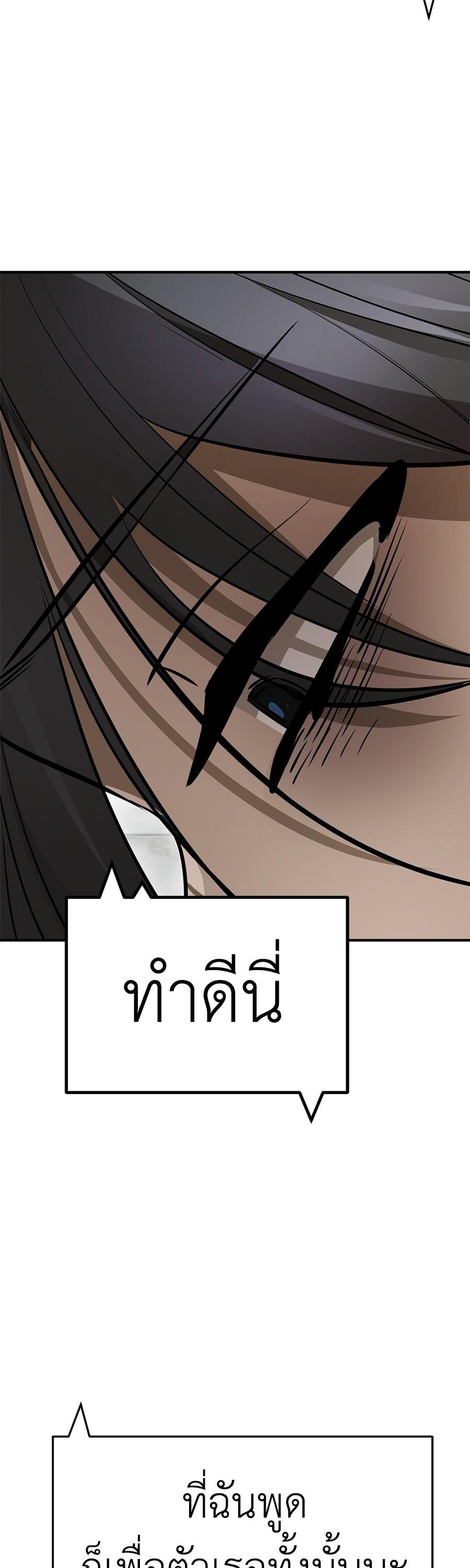 Manga-lc-com อ่านมังงะ อ่านการ์ตูน ออนไลน์ ฟรี Reincarnation Path of The Underworld King ตอนที่ 1 2 3 4 5 6 7 8 9 10 11 12 13 14 ฟรี ไม่มีโฆษณา Manga-lc - อ่าน มังงะ อ่าน การ์ตูน ออนไลน์ อ่านมังงะ ฟรี