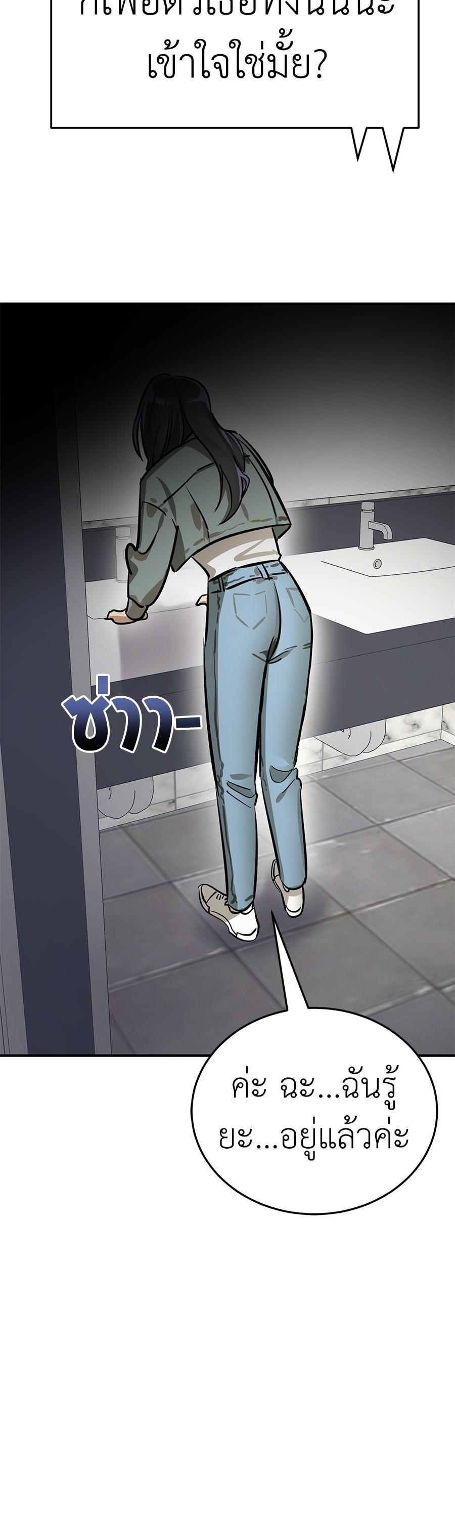 Manga-lc-com อ่านมังงะ อ่านการ์ตูน ออนไลน์ ฟรี Reincarnation Path of The Underworld King ตอนที่ 1 2 3 4 5 6 7 8 9 10 11 12 13 14 ฟรี ไม่มีโฆษณา Manga-lc - อ่าน มังงะ อ่าน การ์ตูน ออนไลน์ อ่านมังงะ ฟรี