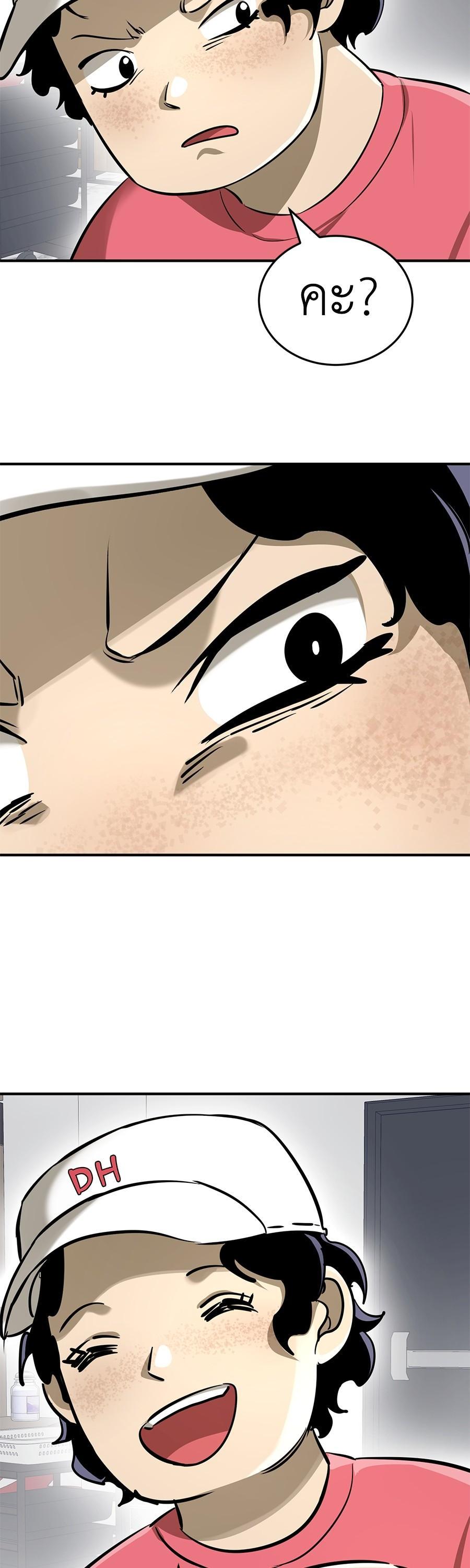 Manga-lc-com อ่านมังงะ อ่านการ์ตูน ออนไลน์ ฟรี Reincarnation Path of The Underworld King ตอนที่ 1 2 3 4 5 6 7 8 9 10 11 12 13 14 ฟรี ไม่มีโฆษณา Manga-lc - อ่าน มังงะ อ่าน การ์ตูน ออนไลน์ อ่านมังงะ ฟรี