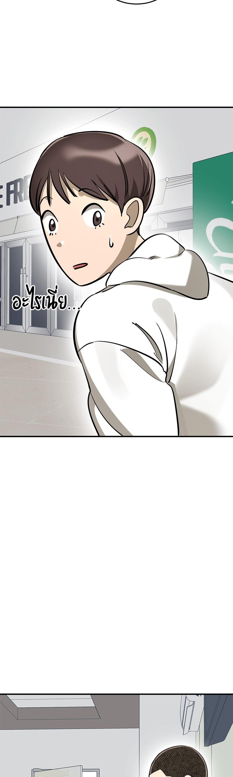 Manga-lc-com อ่านมังงะ อ่านการ์ตูน ออนไลน์ ฟรี Reincarnation Path of The Underworld King ตอนที่ 1 2 3 4 5 6 7 8 9 10 11 12 13 14 ฟรี ไม่มีโฆษณา Manga-lc - อ่าน มังงะ อ่าน การ์ตูน ออนไลน์ อ่านมังงะ ฟรี