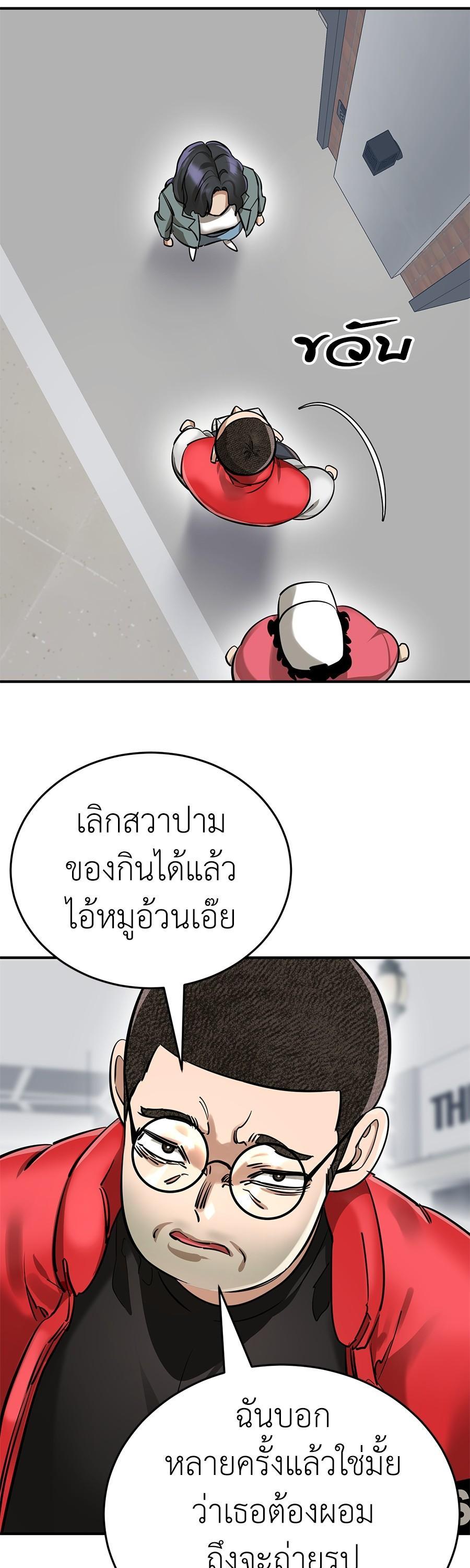 Manga-lc-com อ่านมังงะ อ่านการ์ตูน ออนไลน์ ฟรี Reincarnation Path of The Underworld King ตอนที่ 1 2 3 4 5 6 7 8 9 10 11 12 13 14 ฟรี ไม่มีโฆษณา Manga-lc - อ่าน มังงะ อ่าน การ์ตูน ออนไลน์ อ่านมังงะ ฟรี