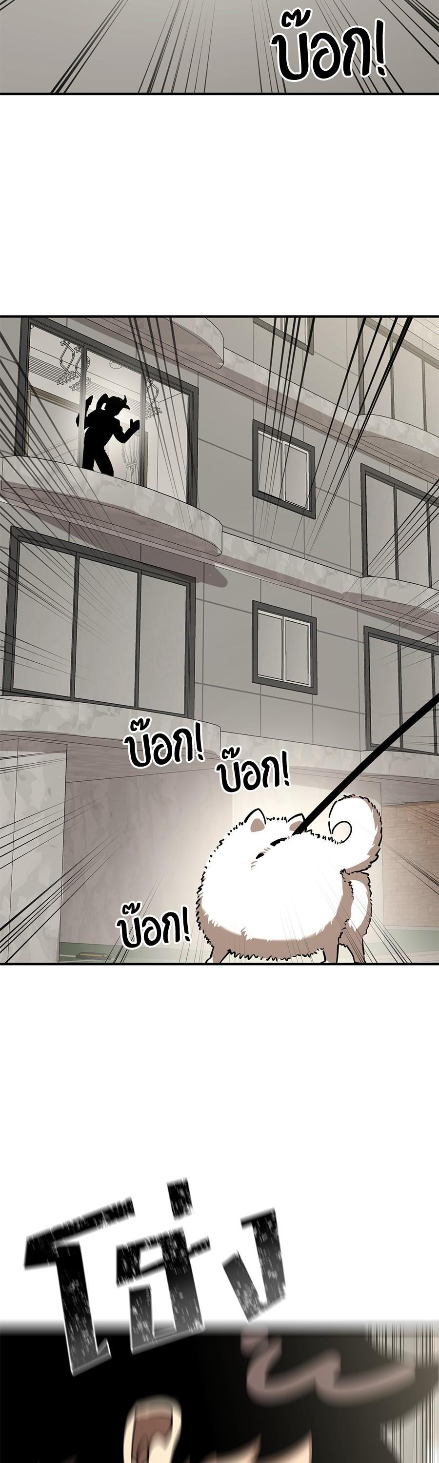 Manga-lc-com อ่านมังงะ อ่านการ์ตูน ออนไลน์ ฟรี Reincarnation Path of The Underworld King ตอนที่ 1 2 3 4 5 6 7 8 9 10 11 12 13 14 ฟรี ไม่มีโฆษณา Manga-lc - อ่าน มังงะ อ่าน การ์ตูน ออนไลน์ อ่านมังงะ ฟรี