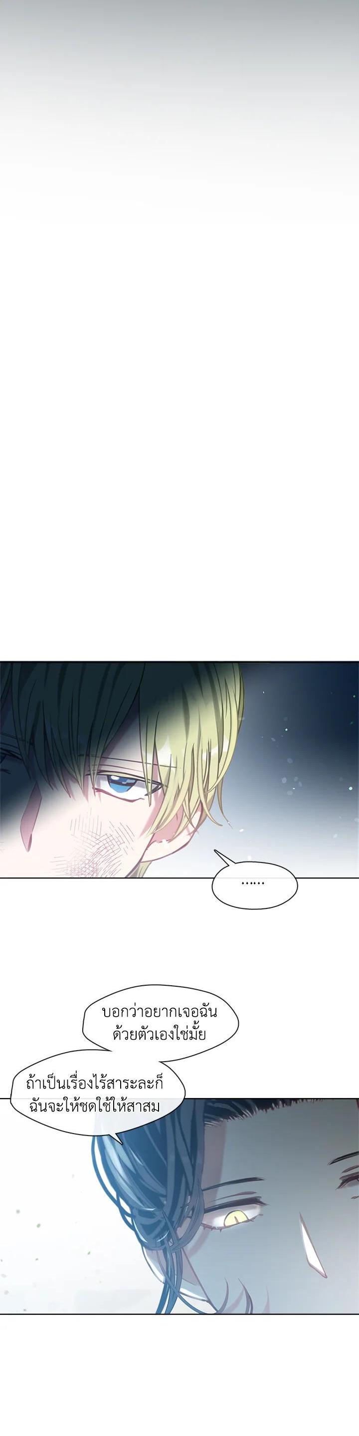 Manga-lc-com อ่านมังงะ อ่านการ์ตูน ออนไลน์ ฟรี Devoted to Diamond ครอบครัวนี้มีแต่คลั่งรัก ตอนที่ 1 2 3 4 5 6 7 8 9 10 11 12 13 14 ฟรี ไม่มีโฆษณา Manga-lc - อ่าน มังงะ อ่าน การ์ตูน ออนไลน์ อ่านมังงะ ฟรี