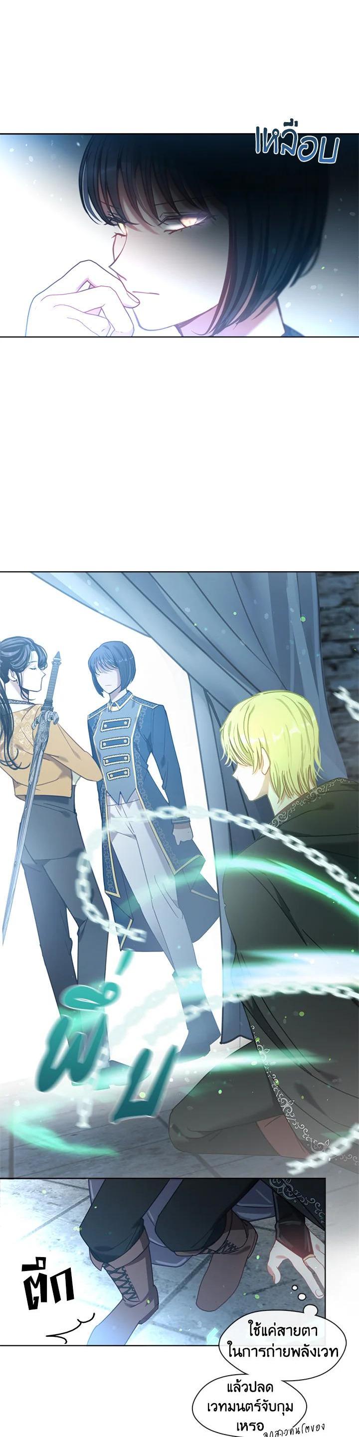 Manga-lc-com อ่านมังงะ อ่านการ์ตูน ออนไลน์ ฟรี Devoted to Diamond ครอบครัวนี้มีแต่คลั่งรัก ตอนที่ 1 2 3 4 5 6 7 8 9 10 11 12 13 14 ฟรี ไม่มีโฆษณา Manga-lc - อ่าน มังงะ อ่าน การ์ตูน ออนไลน์ อ่านมังงะ ฟรี