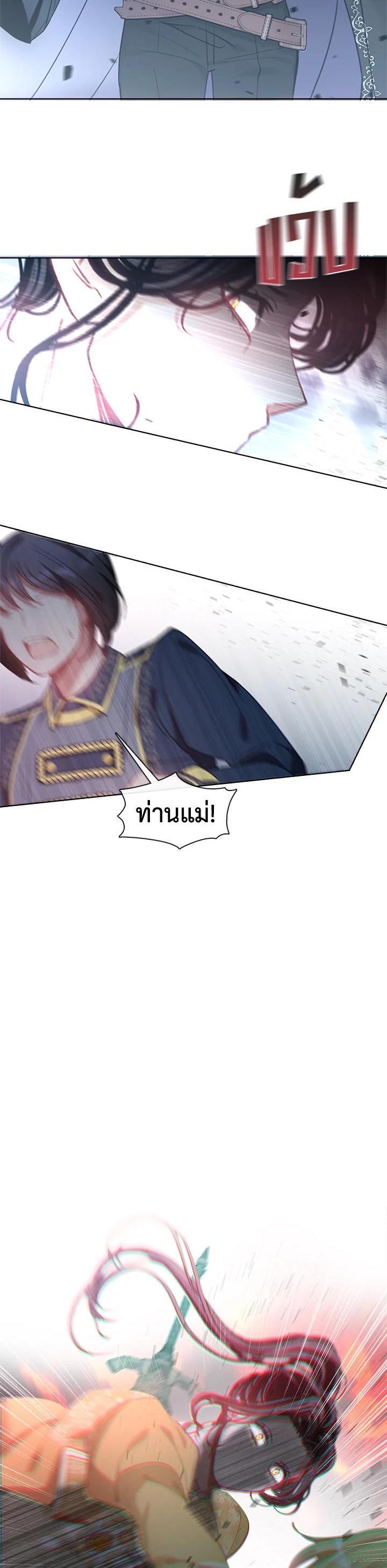 Manga-lc-com อ่านมังงะ อ่านการ์ตูน ออนไลน์ ฟรี Devoted to Diamond ครอบครัวนี้มีแต่คลั่งรัก ตอนที่ 1 2 3 4 5 6 7 8 9 10 11 12 13 14 ฟรี ไม่มีโฆษณา Manga-lc - อ่าน มังงะ อ่าน การ์ตูน ออนไลน์ อ่านมังงะ ฟรี