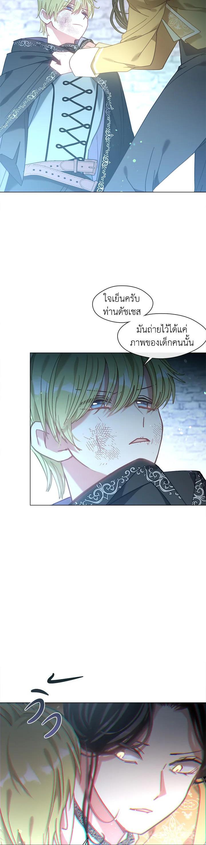 Manga-lc-com อ่านมังงะ อ่านการ์ตูน ออนไลน์ ฟรี Devoted to Diamond ครอบครัวนี้มีแต่คลั่งรัก ตอนที่ 1 2 3 4 5 6 7 8 9 10 11 12 13 14 ฟรี ไม่มีโฆษณา Manga-lc - อ่าน มังงะ อ่าน การ์ตูน ออนไลน์ อ่านมังงะ ฟรี