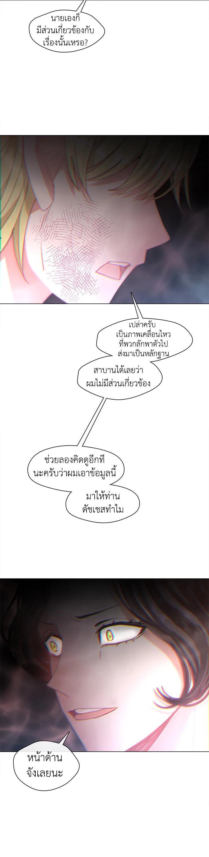 Manga-lc-com อ่านมังงะ อ่านการ์ตูน ออนไลน์ ฟรี Devoted to Diamond ครอบครัวนี้มีแต่คลั่งรัก ตอนที่ 1 2 3 4 5 6 7 8 9 10 11 12 13 14 ฟรี ไม่มีโฆษณา Manga-lc - อ่าน มังงะ อ่าน การ์ตูน ออนไลน์ อ่านมังงะ ฟรี