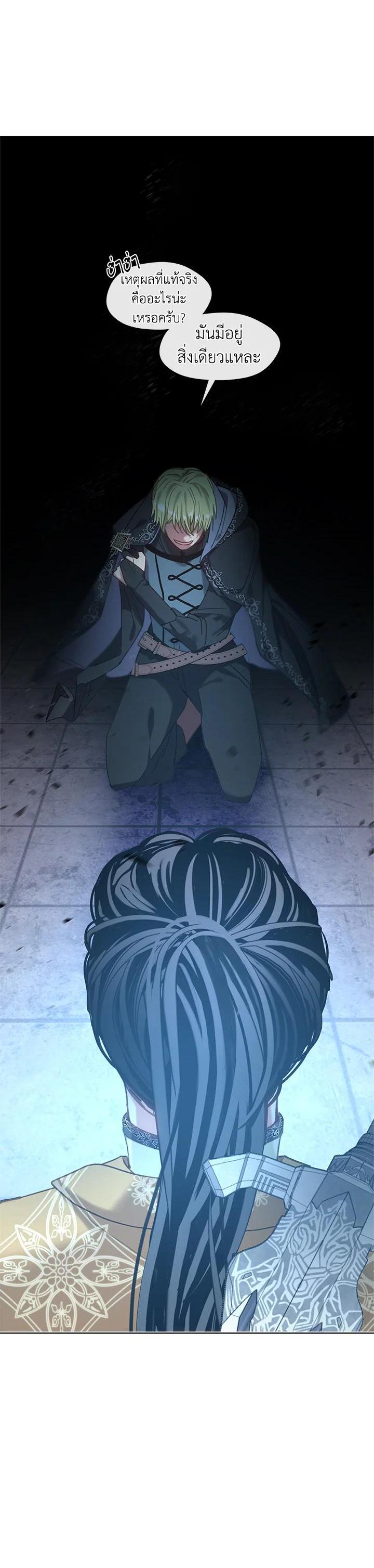 Manga-lc-com อ่านมังงะ อ่านการ์ตูน ออนไลน์ ฟรี Devoted to Diamond ครอบครัวนี้มีแต่คลั่งรัก ตอนที่ 1 2 3 4 5 6 7 8 9 10 11 12 13 14 ฟรี ไม่มีโฆษณา Manga-lc - อ่าน มังงะ อ่าน การ์ตูน ออนไลน์ อ่านมังงะ ฟรี