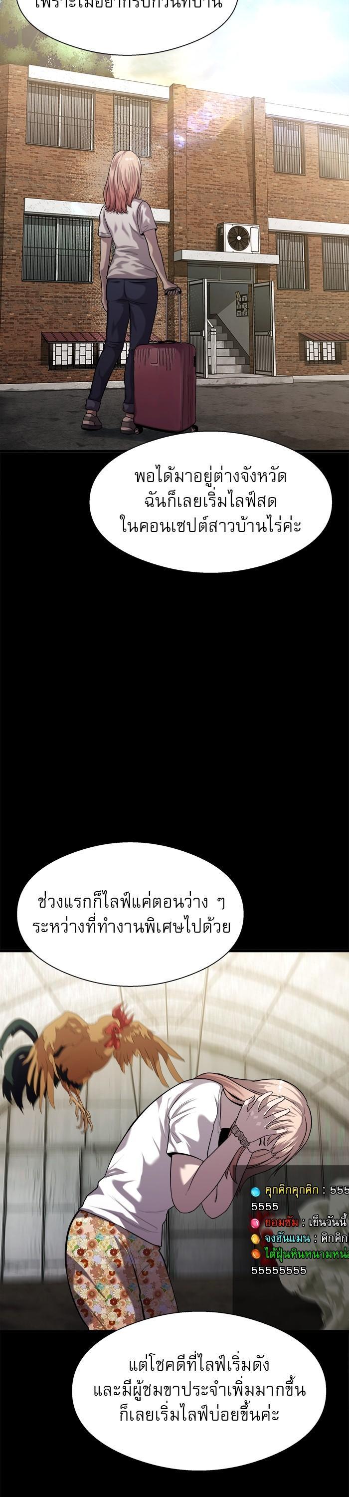 Manga-lc-com อ่านมังงะ อ่านการ์ตูน ออนไลน์ ฟรี Surviving As a Fish ตอนที่ 1 2 3 4 5 6 7 8 9 10 11 12 13 14 ฟรี ไม่มีโฆษณา Manga-lc - อ่าน มังงะ อ่าน การ์ตูน ออนไลน์ อ่านมังงะ ฟรี