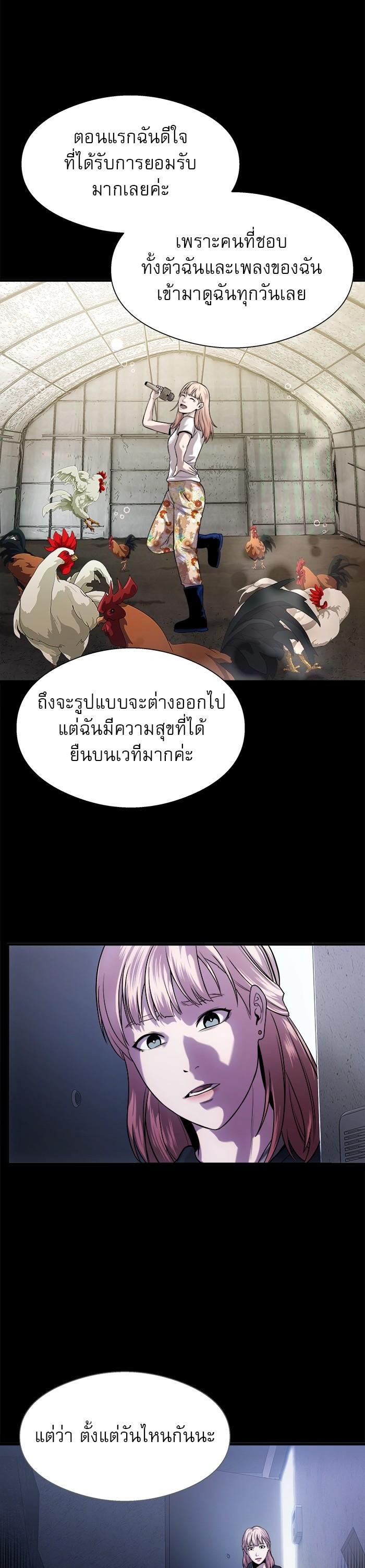 Manga-lc-com อ่านมังงะ อ่านการ์ตูน ออนไลน์ ฟรี Surviving As a Fish ตอนที่ 1 2 3 4 5 6 7 8 9 10 11 12 13 14 ฟรี ไม่มีโฆษณา Manga-lc - อ่าน มังงะ อ่าน การ์ตูน ออนไลน์ อ่านมังงะ ฟรี