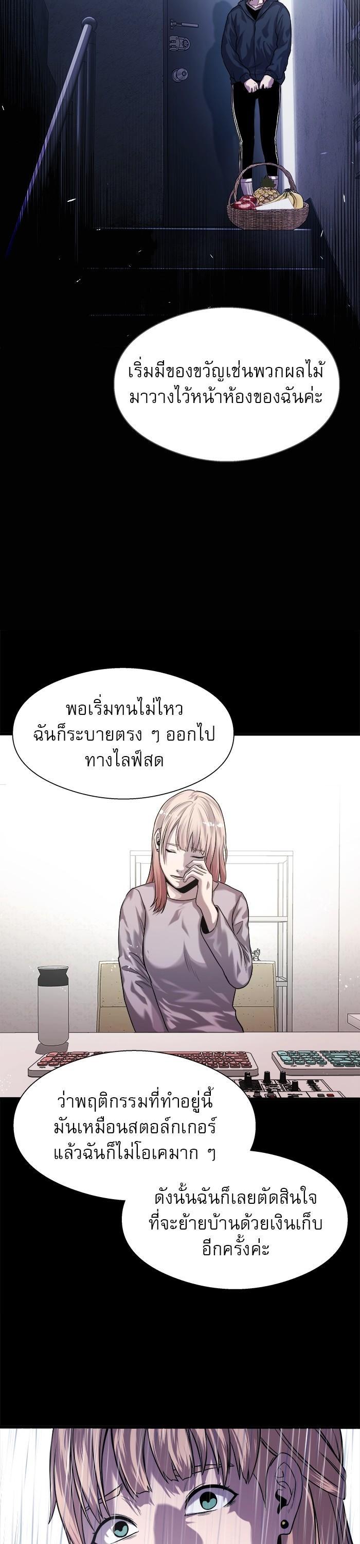 Manga-lc-com อ่านมังงะ อ่านการ์ตูน ออนไลน์ ฟรี Surviving As a Fish ตอนที่ 1 2 3 4 5 6 7 8 9 10 11 12 13 14 ฟรี ไม่มีโฆษณา Manga-lc - อ่าน มังงะ อ่าน การ์ตูน ออนไลน์ อ่านมังงะ ฟรี