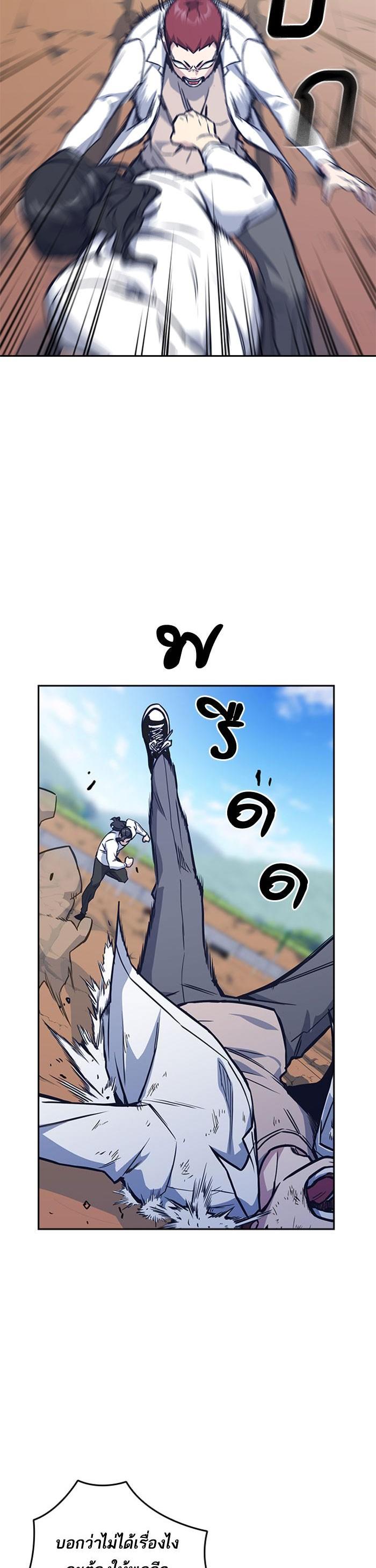 Manga-lc-com อ่านมังงะ อ่านการ์ตูน ออนไลน์ ฟรี Study Group แก๊งเด็กเรียนห้าวตีน ตอนที่ 1 2 3 4 5 6 7 8 9 10 11 12 13 14 ฟรี ไม่มีโฆษณา Manga-lc - อ่าน มังงะ อ่าน การ์ตูน ออนไลน์ อ่านมังงะ ฟรี