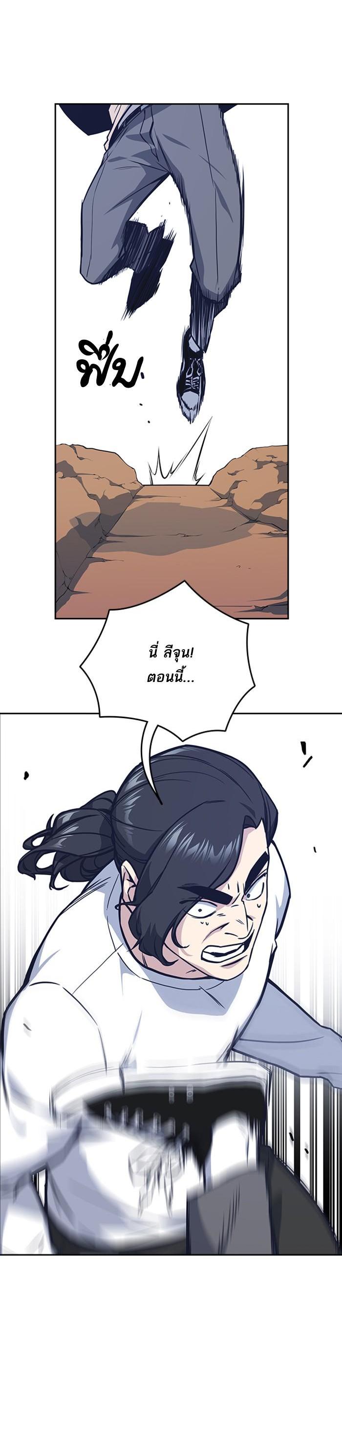 Manga-lc-com อ่านมังงะ อ่านการ์ตูน ออนไลน์ ฟรี Study Group แก๊งเด็กเรียนห้าวตีน ตอนที่ 1 2 3 4 5 6 7 8 9 10 11 12 13 14 ฟรี ไม่มีโฆษณา Manga-lc - อ่าน มังงะ อ่าน การ์ตูน ออนไลน์ อ่านมังงะ ฟรี