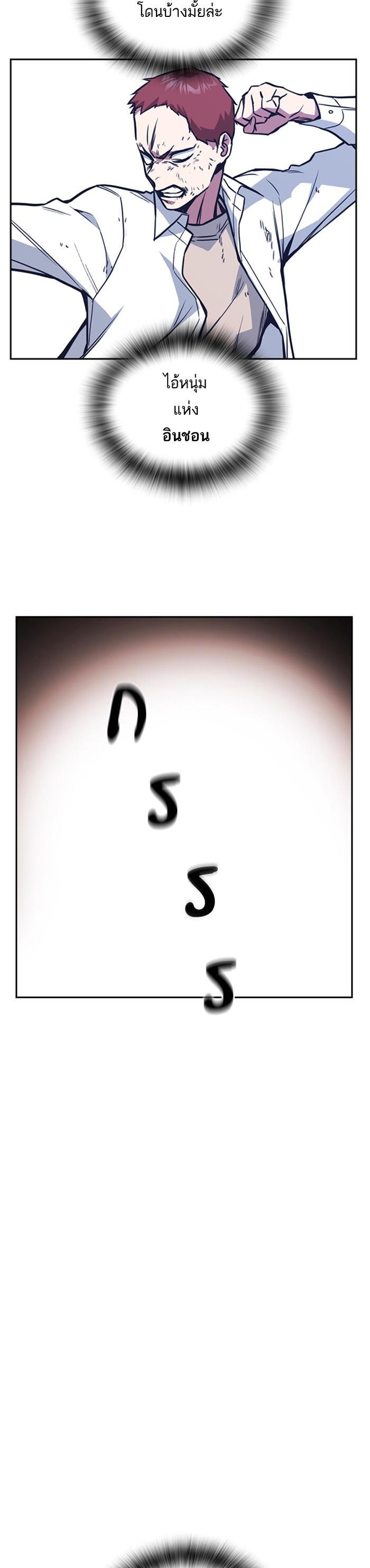 Manga-lc-com อ่านมังงะ อ่านการ์ตูน ออนไลน์ ฟรี Study Group แก๊งเด็กเรียนห้าวตีน ตอนที่ 1 2 3 4 5 6 7 8 9 10 11 12 13 14 ฟรี ไม่มีโฆษณา Manga-lc - อ่าน มังงะ อ่าน การ์ตูน ออนไลน์ อ่านมังงะ ฟรี