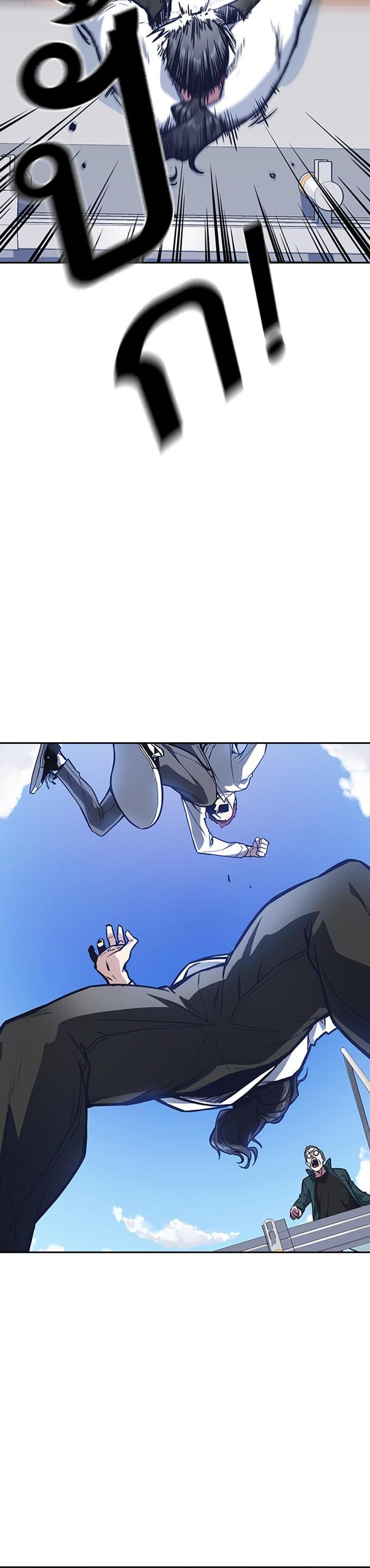 Manga-lc-com อ่านมังงะ อ่านการ์ตูน ออนไลน์ ฟรี Study Group แก๊งเด็กเรียนห้าวตีน ตอนที่ 1 2 3 4 5 6 7 8 9 10 11 12 13 14 ฟรี ไม่มีโฆษณา Manga-lc - อ่าน มังงะ อ่าน การ์ตูน ออนไลน์ อ่านมังงะ ฟรี