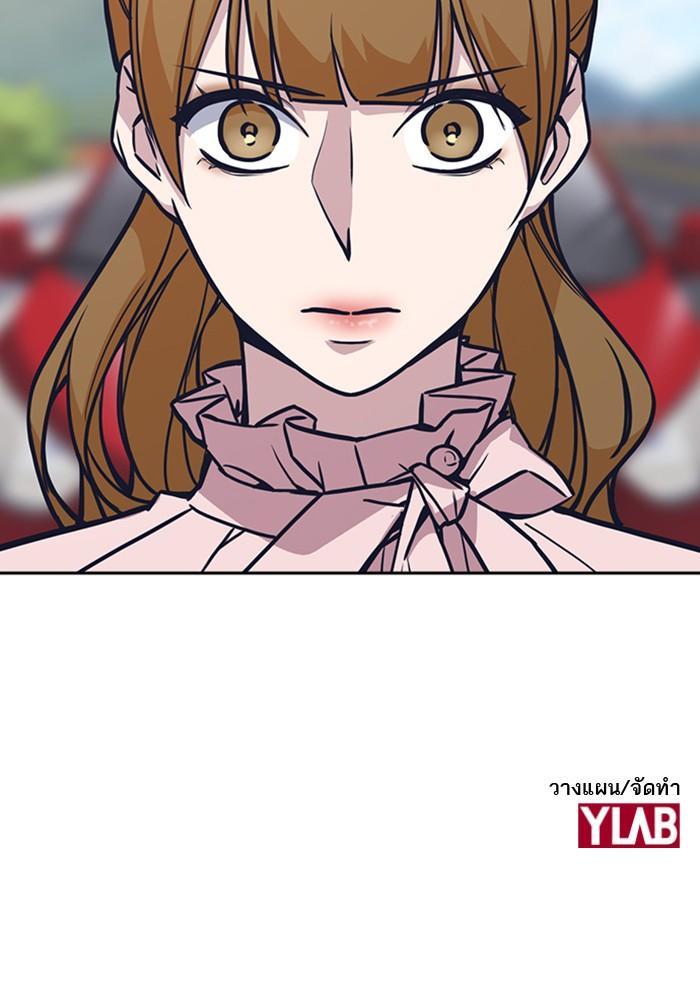 Manga-lc-com อ่านมังงะ อ่านการ์ตูน ออนไลน์ ฟรี Study Group แก๊งเด็กเรียนห้าวตีน ตอนที่ 1 2 3 4 5 6 7 8 9 10 11 12 13 14 ฟรี ไม่มีโฆษณา Manga-lc - อ่าน มังงะ อ่าน การ์ตูน ออนไลน์ อ่านมังงะ ฟรี