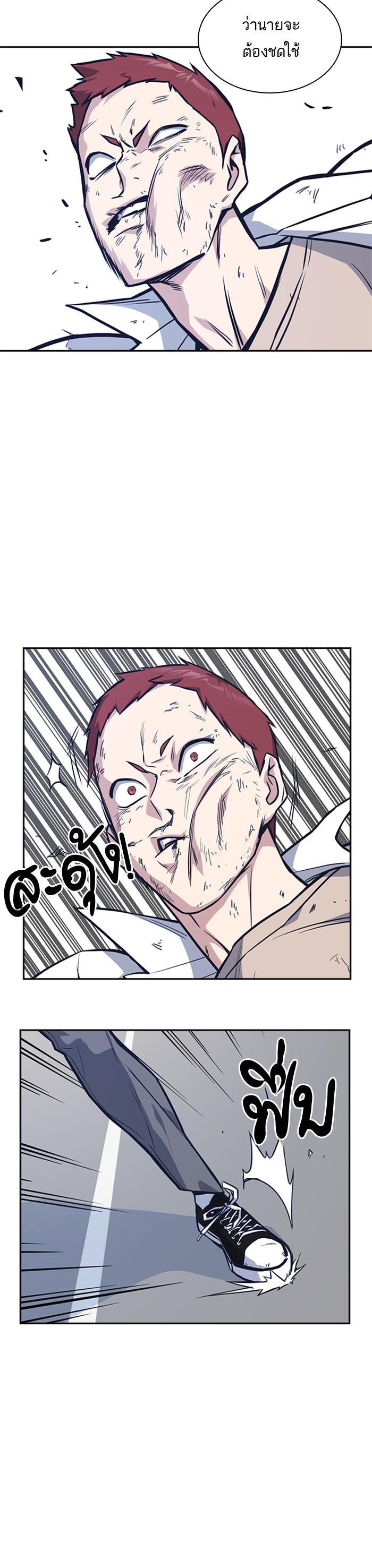 Manga-lc-com อ่านมังงะ อ่านการ์ตูน ออนไลน์ ฟรี Study Group แก๊งเด็กเรียนห้าวตีน ตอนที่ 1 2 3 4 5 6 7 8 9 10 11 12 13 14 ฟรี ไม่มีโฆษณา Manga-lc - อ่าน มังงะ อ่าน การ์ตูน ออนไลน์ อ่านมังงะ ฟรี