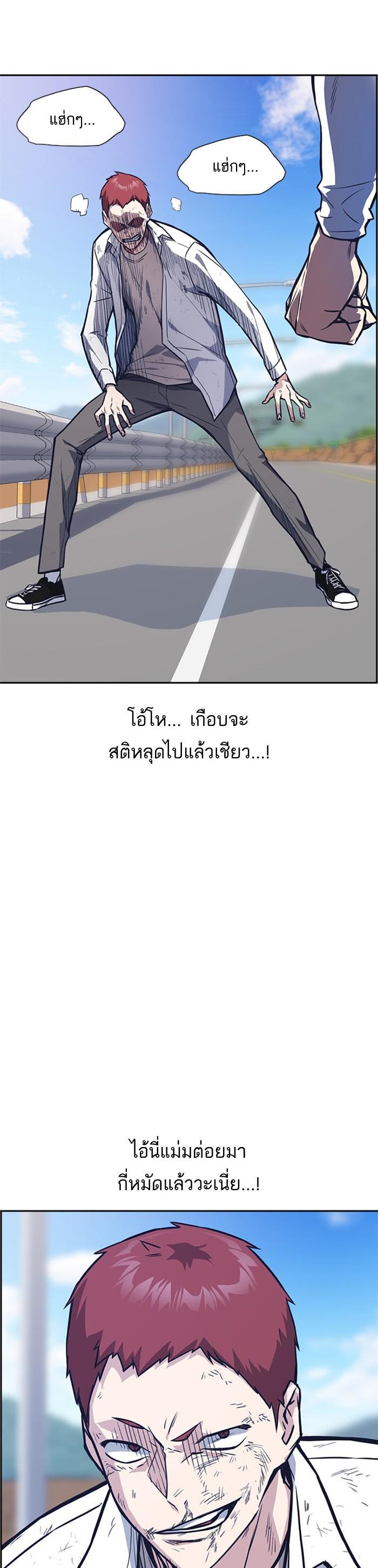 Manga-lc-com อ่านมังงะ อ่านการ์ตูน ออนไลน์ ฟรี Study Group แก๊งเด็กเรียนห้าวตีน ตอนที่ 1 2 3 4 5 6 7 8 9 10 11 12 13 14 ฟรี ไม่มีโฆษณา Manga-lc - อ่าน มังงะ อ่าน การ์ตูน ออนไลน์ อ่านมังงะ ฟรี