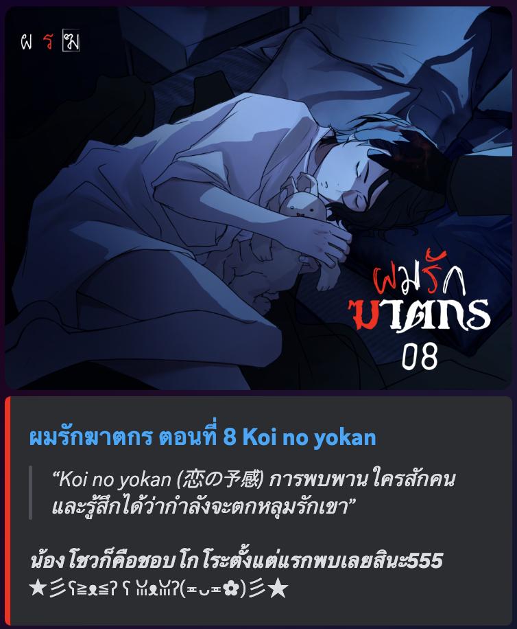 Manga-lc-com อ่านมังงะ อ่านการ์ตูน ออนไลน์ ฟรี Love Murder Basketball ตอนที่ 1 2 3 4 5 6 7 8 9 10 11 12 13 14 ฟรี ไม่มีโฆษณา Manga-lc - อ่าน มังงะ อ่าน การ์ตูน ออนไลน์ อ่านมังงะ ฟรี