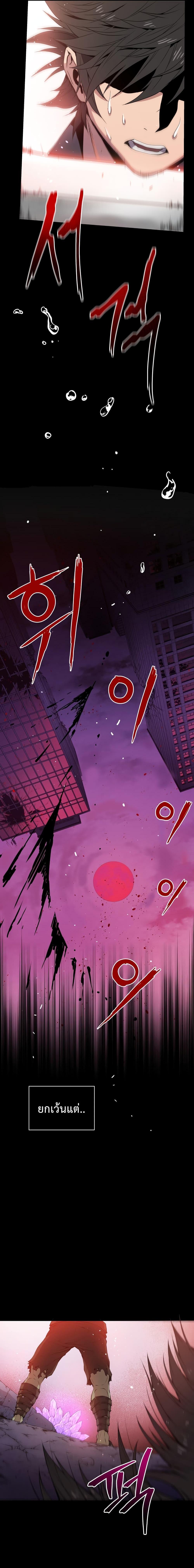 Manga-lc-com อ่านมังงะ อ่านการ์ตูน ออนไลน์ ฟรี Hoarding in Hell ตอนที่ 1 2 3 4 5 6 7 8 9 10 11 12 13 14 ฟรี ไม่มีโฆษณา Manga-lc - อ่าน มังงะ อ่าน การ์ตูน ออนไลน์ อ่านมังงะ ฟรี