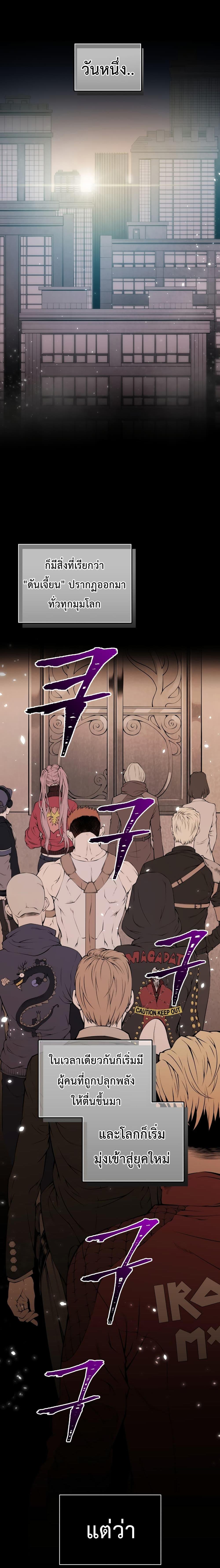 Manga-lc-com อ่านมังงะ อ่านการ์ตูน ออนไลน์ ฟรี Hoarding in Hell ตอนที่ 1 2 3 4 5 6 7 8 9 10 11 12 13 14 ฟรี ไม่มีโฆษณา Manga-lc - อ่าน มังงะ อ่าน การ์ตูน ออนไลน์ อ่านมังงะ ฟรี