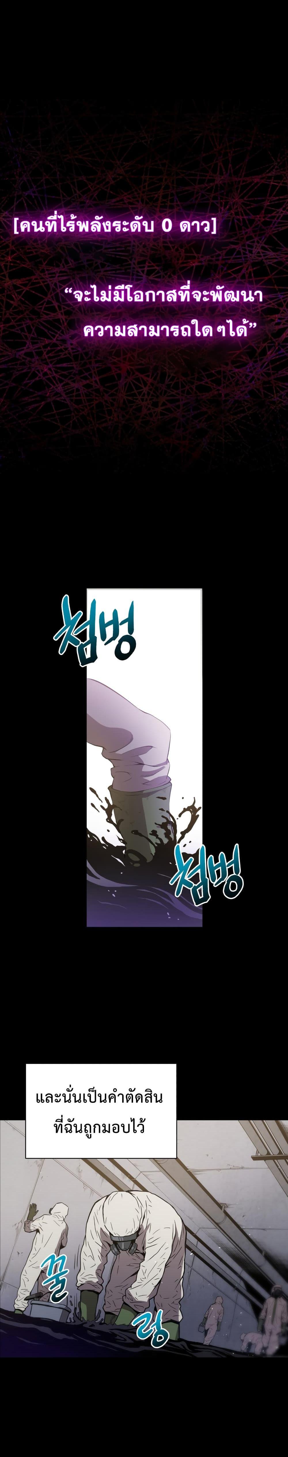 Manga-lc-com อ่านมังงะ อ่านการ์ตูน ออนไลน์ ฟรี Hoarding in Hell ตอนที่ 1 2 3 4 5 6 7 8 9 10 11 12 13 14 ฟรี ไม่มีโฆษณา Manga-lc - อ่าน มังงะ อ่าน การ์ตูน ออนไลน์ อ่านมังงะ ฟรี