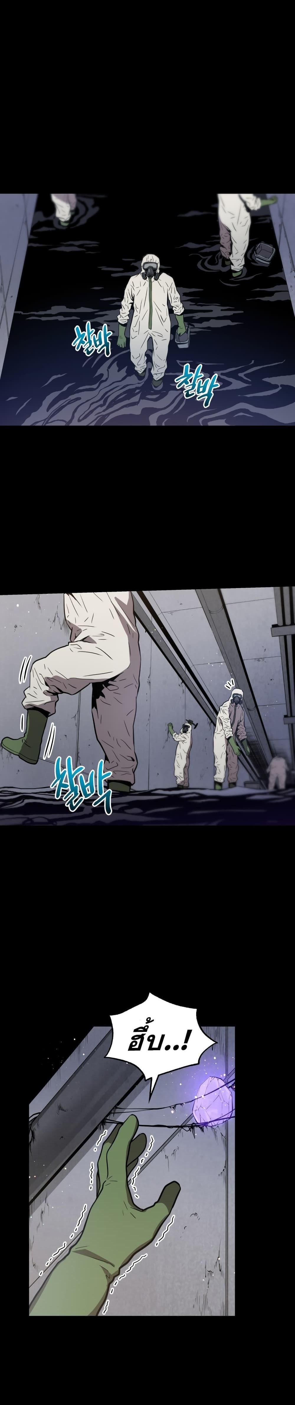 Manga-lc-com อ่านมังงะ อ่านการ์ตูน ออนไลน์ ฟรี Hoarding in Hell ตอนที่ 1 2 3 4 5 6 7 8 9 10 11 12 13 14 ฟรี ไม่มีโฆษณา Manga-lc - อ่าน มังงะ อ่าน การ์ตูน ออนไลน์ อ่านมังงะ ฟรี