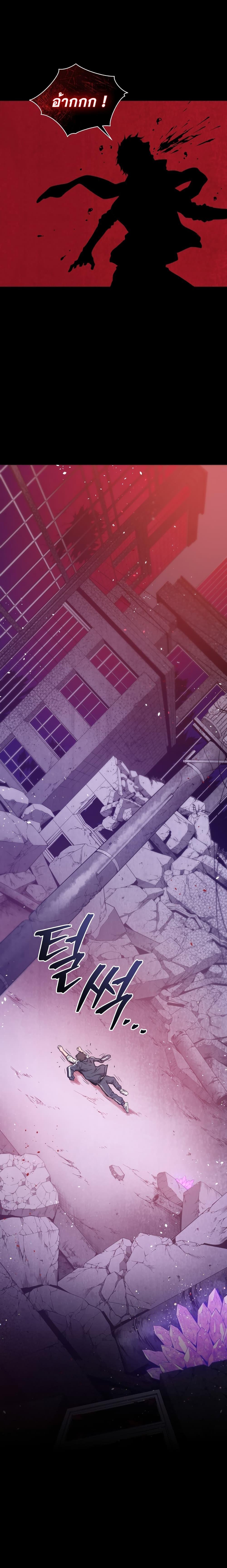 Manga-lc-com อ่านมังงะ อ่านการ์ตูน ออนไลน์ ฟรี Hoarding in Hell ตอนที่ 1 2 3 4 5 6 7 8 9 10 11 12 13 14 ฟรี ไม่มีโฆษณา Manga-lc - อ่าน มังงะ อ่าน การ์ตูน ออนไลน์ อ่านมังงะ ฟรี