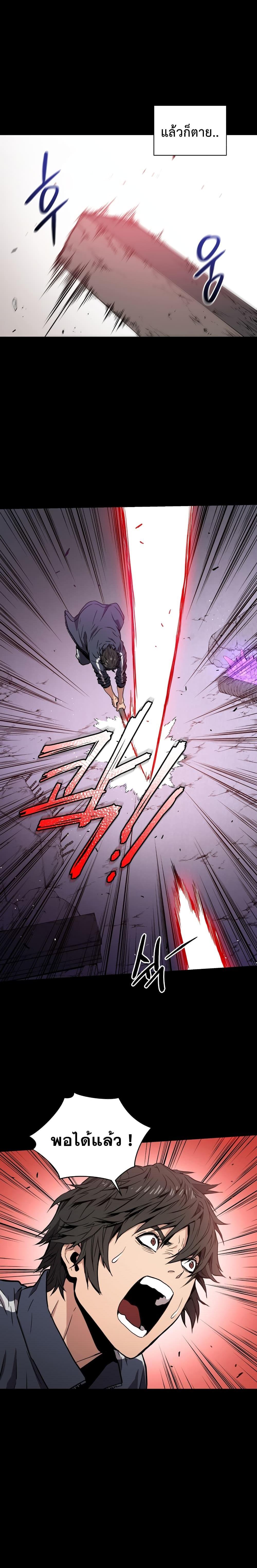 Manga-lc-com อ่านมังงะ อ่านการ์ตูน ออนไลน์ ฟรี Hoarding in Hell ตอนที่ 1 2 3 4 5 6 7 8 9 10 11 12 13 14 ฟรี ไม่มีโฆษณา Manga-lc - อ่าน มังงะ อ่าน การ์ตูน ออนไลน์ อ่านมังงะ ฟรี