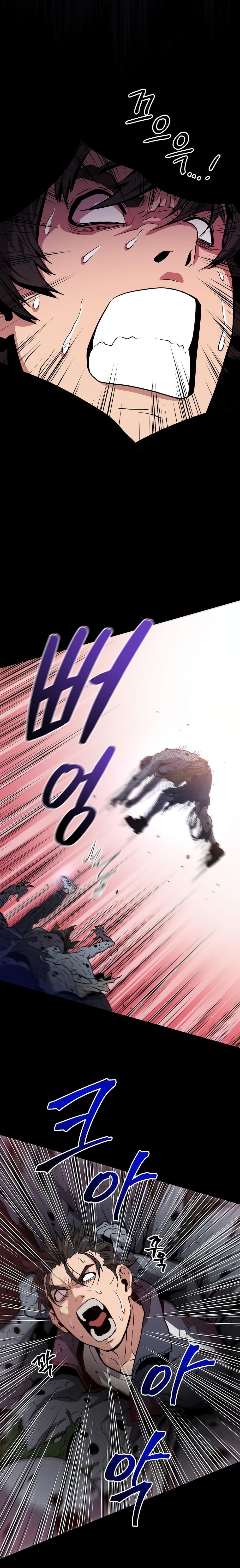 Manga-lc-com อ่านมังงะ อ่านการ์ตูน ออนไลน์ ฟรี Hoarding in Hell ตอนที่ 1 2 3 4 5 6 7 8 9 10 11 12 13 14 ฟรี ไม่มีโฆษณา Manga-lc - อ่าน มังงะ อ่าน การ์ตูน ออนไลน์ อ่านมังงะ ฟรี