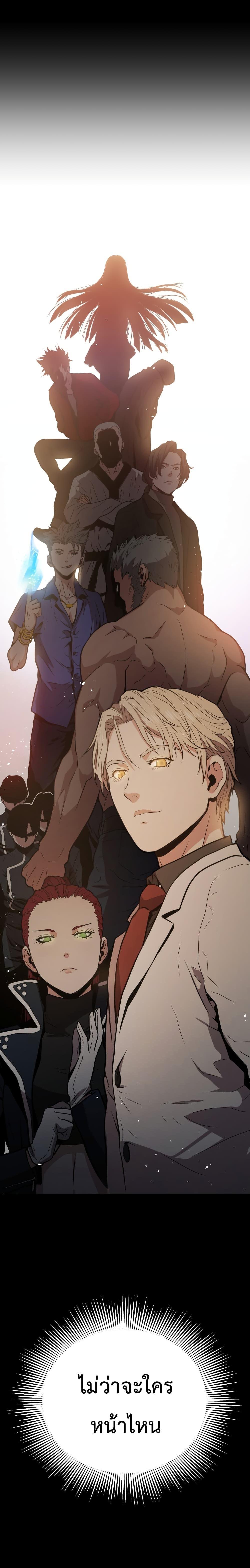 Manga-lc-com อ่านมังงะ อ่านการ์ตูน ออนไลน์ ฟรี Hoarding in Hell ตอนที่ 1 2 3 4 5 6 7 8 9 10 11 12 13 14 ฟรี ไม่มีโฆษณา Manga-lc - อ่าน มังงะ อ่าน การ์ตูน ออนไลน์ อ่านมังงะ ฟรี