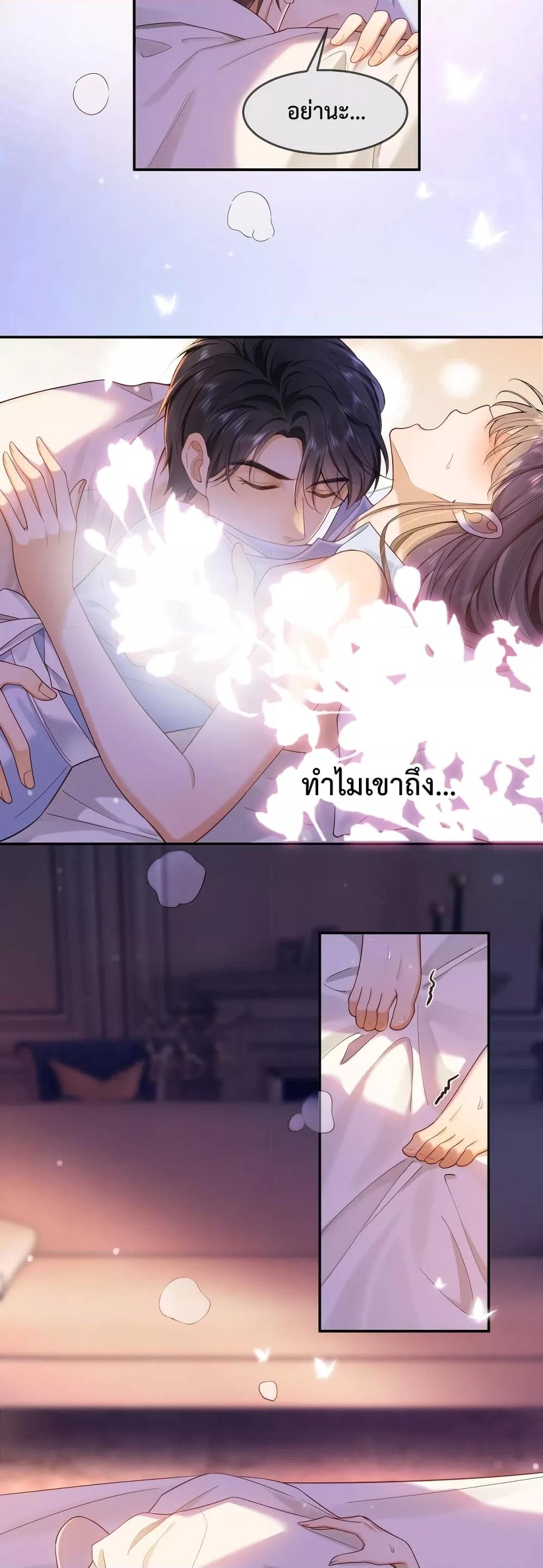 Manga-lc-com อ่านมังงะ อ่านการ์ตูน ออนไลน์ ฟรี BillionaireCEO ตอนที่ 1 2 3 4 5 6 7 8 9 10 11 12 13 14 ฟรี ไม่มีโฆษณา Manga-lc - อ่าน มังงะ อ่าน การ์ตูน ออนไลน์ อ่านมังงะ ฟรี