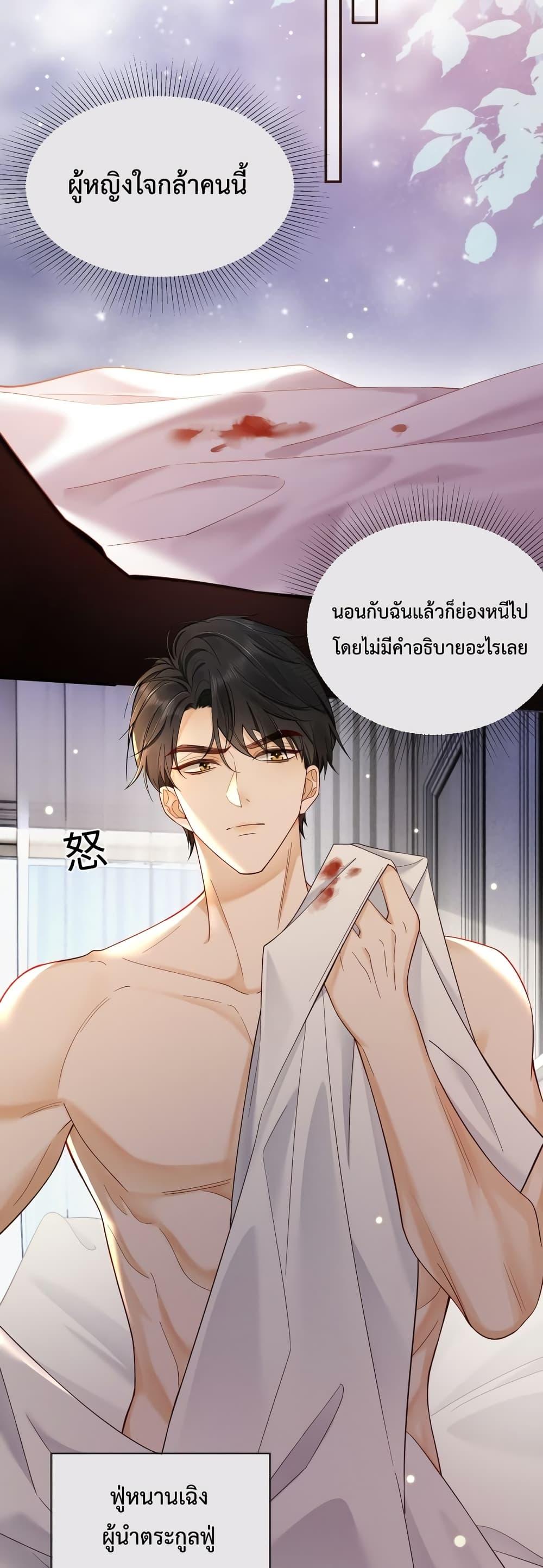 Manga-lc-com อ่านมังงะ อ่านการ์ตูน ออนไลน์ ฟรี BillionaireCEO ตอนที่ 1 2 3 4 5 6 7 8 9 10 11 12 13 14 ฟรี ไม่มีโฆษณา Manga-lc - อ่าน มังงะ อ่าน การ์ตูน ออนไลน์ อ่านมังงะ ฟรี