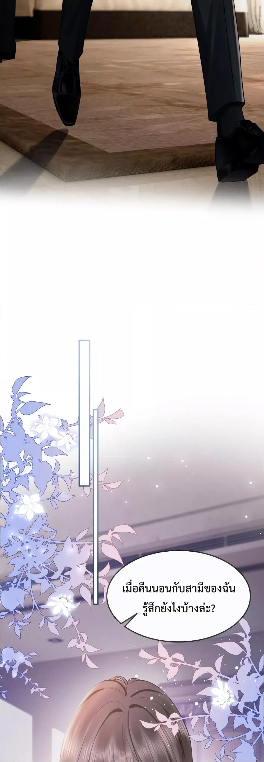 Manga-lc-com อ่านมังงะ อ่านการ์ตูน ออนไลน์ ฟรี BillionaireCEO ตอนที่ 1 2 3 4 5 6 7 8 9 10 11 12 13 14 ฟรี ไม่มีโฆษณา Manga-lc - อ่าน มังงะ อ่าน การ์ตูน ออนไลน์ อ่านมังงะ ฟรี