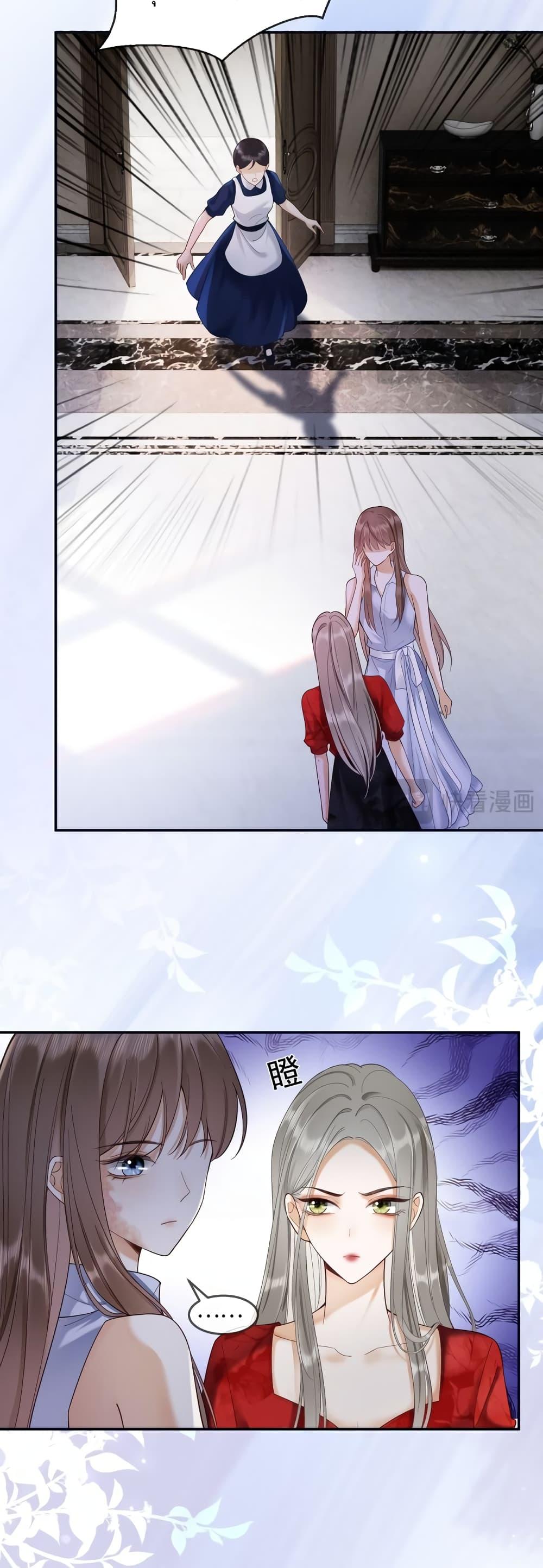 Manga-lc-com อ่านมังงะ อ่านการ์ตูน ออนไลน์ ฟรี BillionaireCEO ตอนที่ 1 2 3 4 5 6 7 8 9 10 11 12 13 14 ฟรี ไม่มีโฆษณา Manga-lc - อ่าน มังงะ อ่าน การ์ตูน ออนไลน์ อ่านมังงะ ฟรี