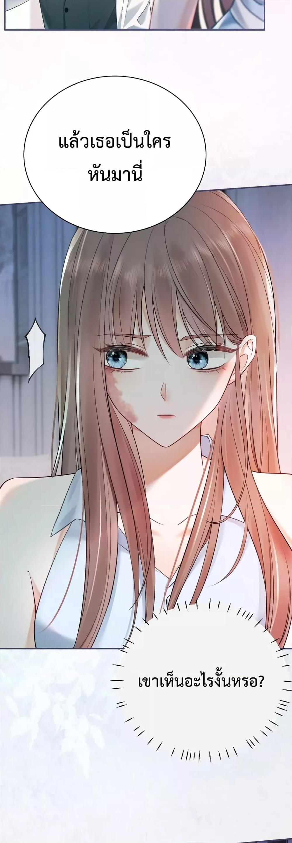 Manga-lc-com อ่านมังงะ อ่านการ์ตูน ออนไลน์ ฟรี BillionaireCEO ตอนที่ 1 2 3 4 5 6 7 8 9 10 11 12 13 14 ฟรี ไม่มีโฆษณา Manga-lc - อ่าน มังงะ อ่าน การ์ตูน ออนไลน์ อ่านมังงะ ฟรี