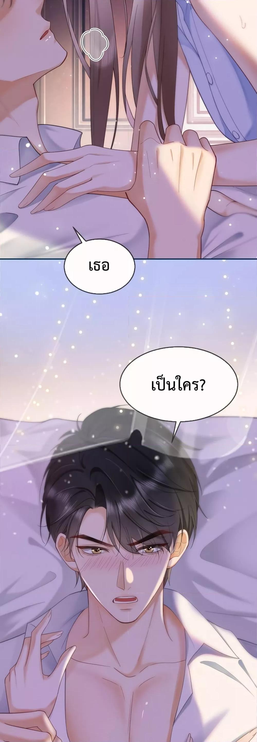 Manga-lc-com อ่านมังงะ อ่านการ์ตูน ออนไลน์ ฟรี BillionaireCEO ตอนที่ 1 2 3 4 5 6 7 8 9 10 11 12 13 14 ฟรี ไม่มีโฆษณา Manga-lc - อ่าน มังงะ อ่าน การ์ตูน ออนไลน์ อ่านมังงะ ฟรี
